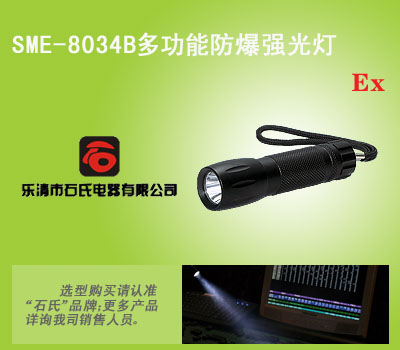 ߹ЧVz޷,๦LEDͲ 
P(gun)I: