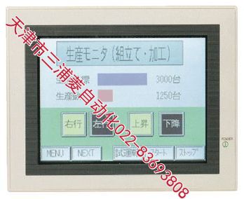 |F940GOT-LWD/swd@е/H/_/F(xin)؛؃r 
PI: