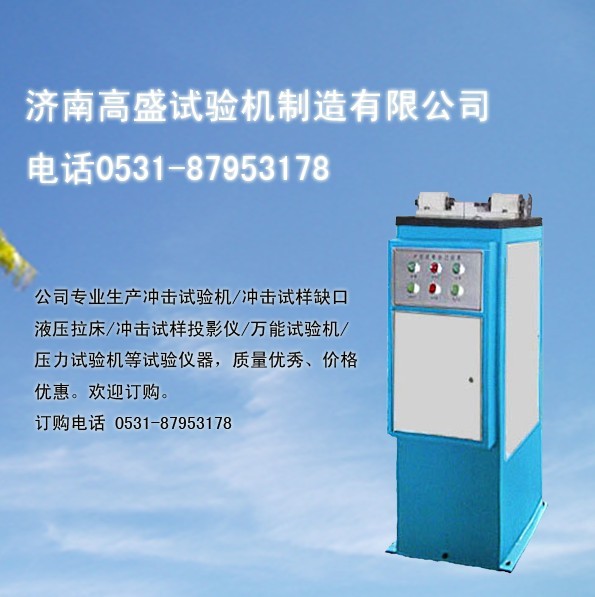 ȱ|_ԇȱ|ȱֱN|̓rȱ|ȱa(chn)S 
P(gun)I:2012-07-02