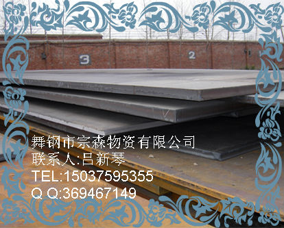 SA516Gr70SA516Gr70()SA516Gr70  
PI: