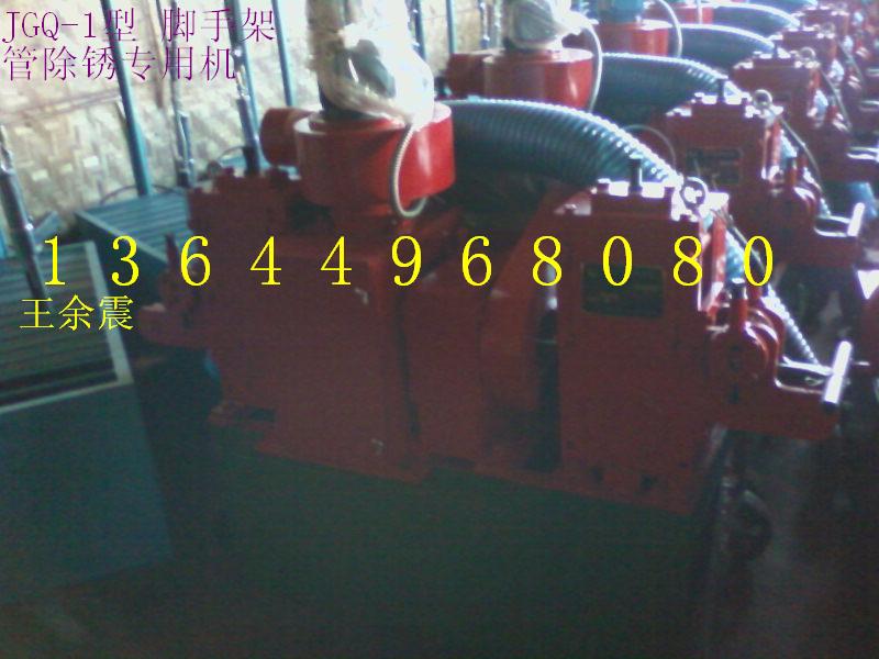 _ּܹܶ๦ֱܙC(j) 䓹{(dio)ֱC(j) 
P(gun)I:2011-04-02