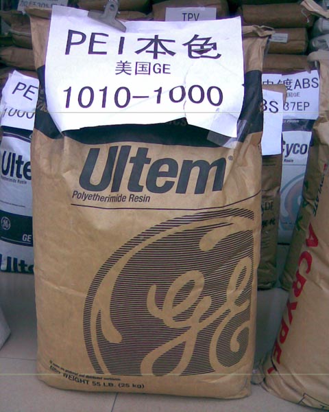 PEIzԭ1000R11001100F 
P(gun)I: