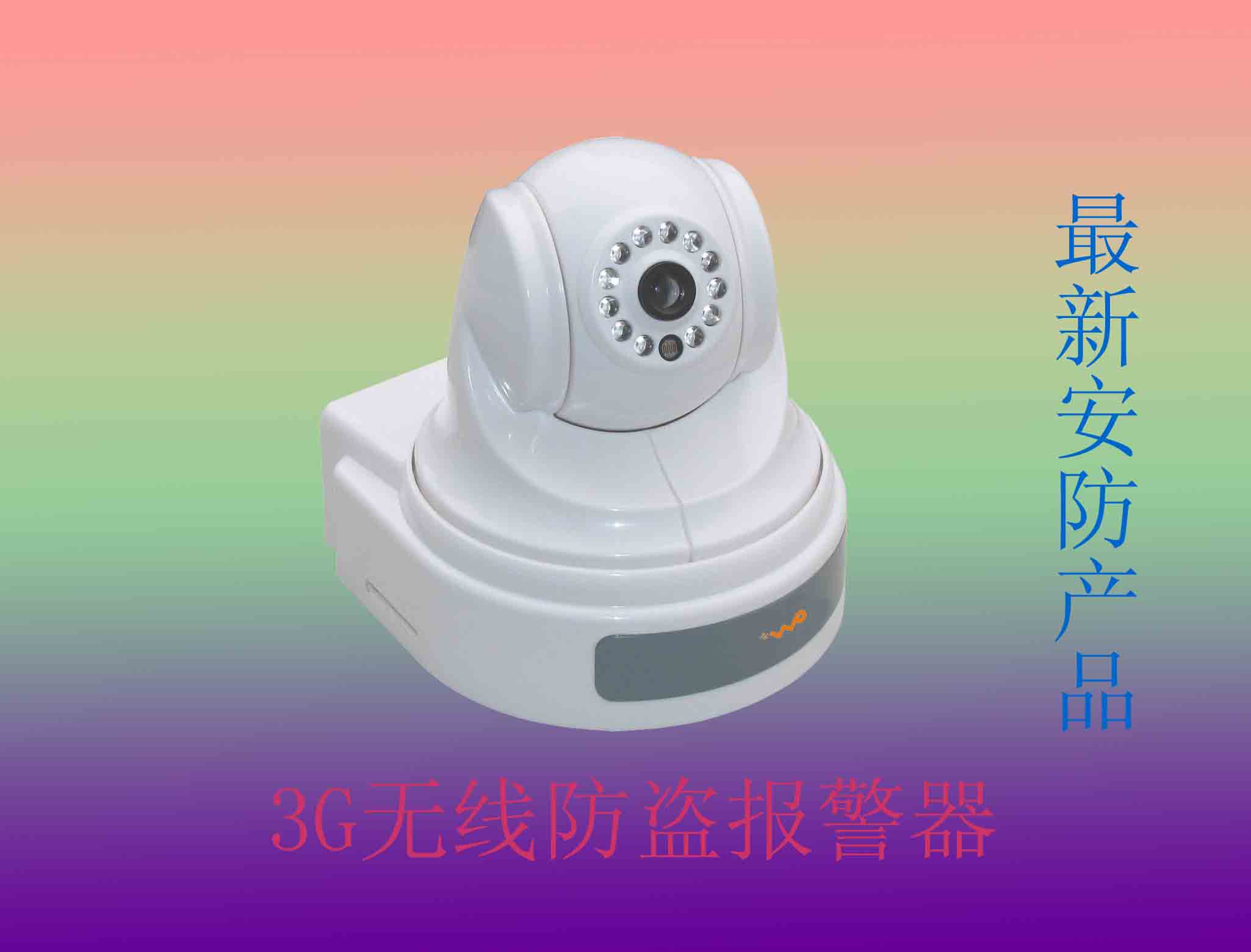 (lin)ͨ3Gǧ,3GT(mn),3G 
P(gun)I: