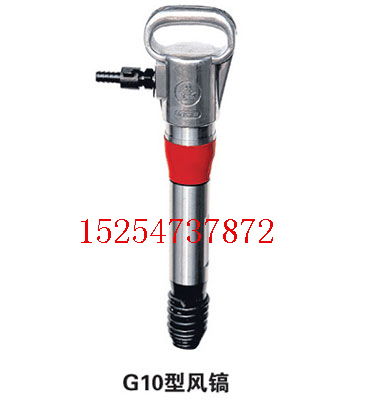 G10L(fng)(j)G10L(fng)¡G10L(fng) 
P(gun)I: