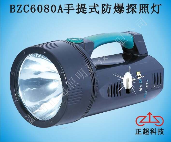 BZC5130yʽ 
P(gun)I: