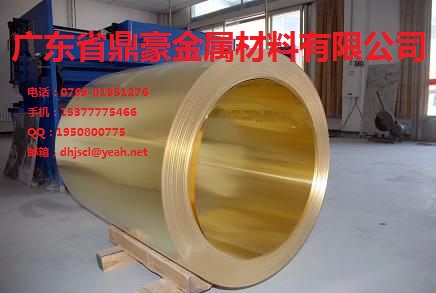 (yng)H59S~C2800S~H96S~ 
P(gun)I: