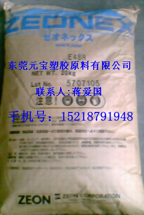 (yng)COCzԭ ̩Ƽ{5010X25010L-018007F-04 
P(gun)I: