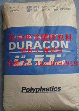 LCPzԭ(Һ)ձE130iA130A410A422 
PI: