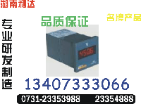 LS200E-9S6	g(lin)ϵ0731-23352000 
PI: