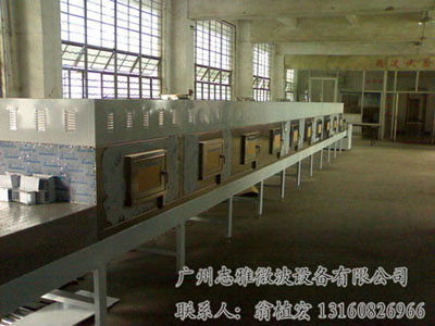 ϹʺɚC(j)΢׺決O(sh)ɹɚC(j) 
P(gun)I: