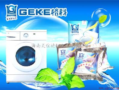 ꄓ(chung)I(y)ͶYĿcϴĿ 
P(gun)I:2011-04-13