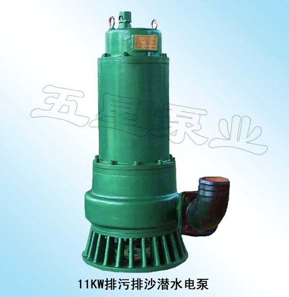 11KWɳˮ늱 
PI:2011-04-14