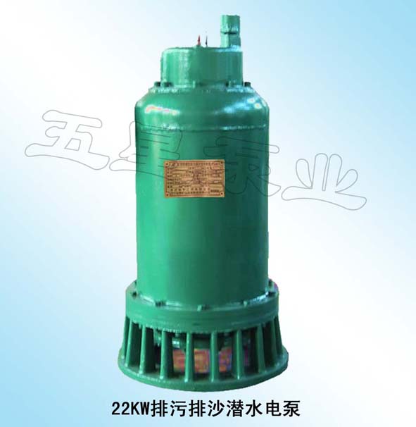 22KWɳˮ늱 
PI:2011-04-14
