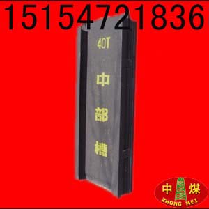 вΰݔ͙C(j)_(ki)ʽBӭh(hun) 
P(gun)I: