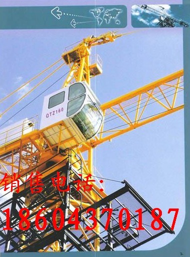 |ԴA7030 C 
P(gun)I: