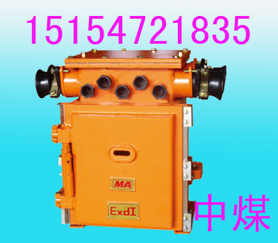 QJZ-80120315400Vø汾|(zh)ȫ늴 
P(gun)I: