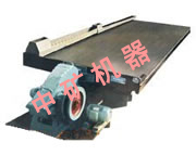 СͺʯɳCa(chn)OSҾS 
PI: