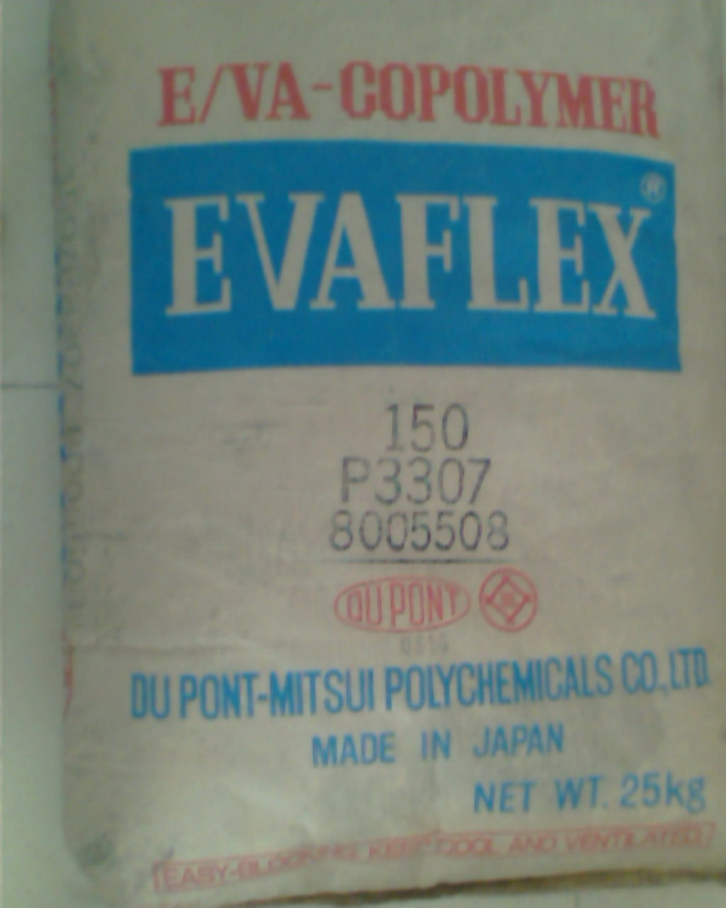 (yng)EVA ձ 150210220 
P(gun)I: