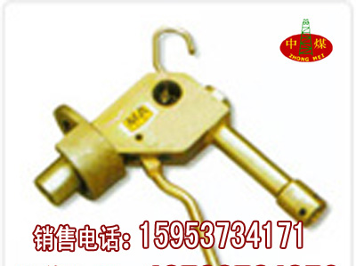 VעҺעҺעҺS 
P(gun)I: