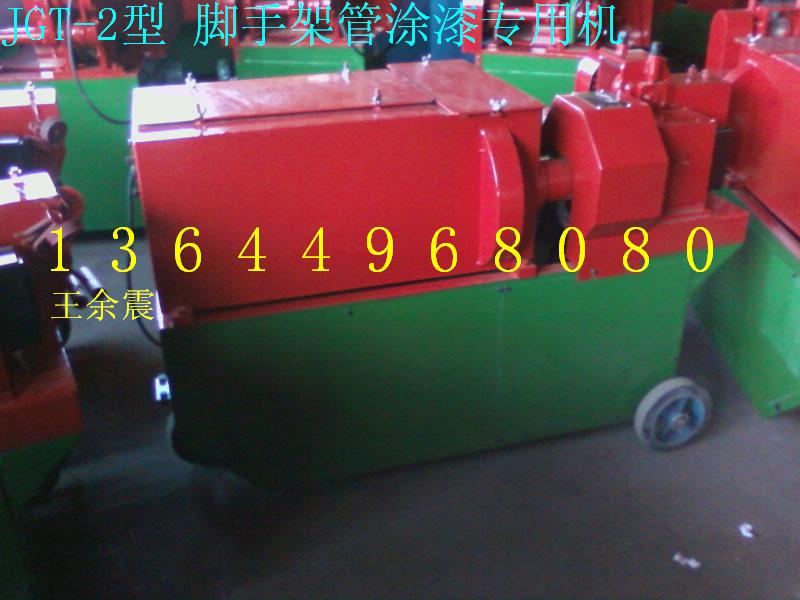 ๦ֱܙC䓹{ֱP 
PI: