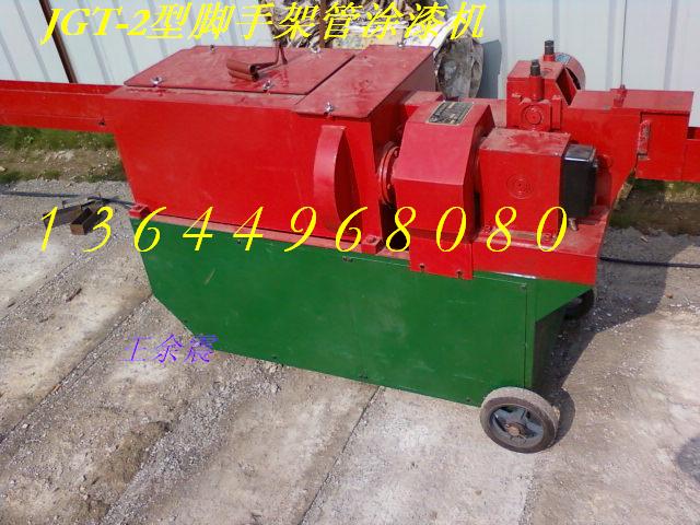 pб݁D(zhun)ݞУֱܙC(j):䓹{(dio)ֱC(j) 
P(gun)I: