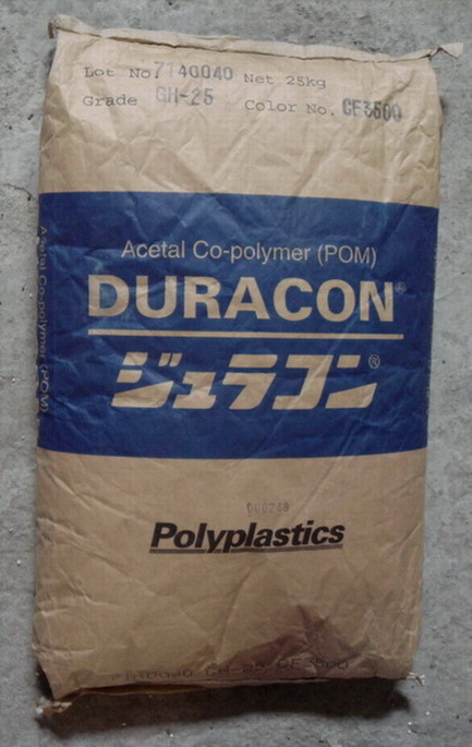 ձPOM M90-44 (dng)ߏ(qing) 
P(gun)I: