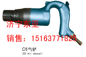 C5PC5L(fng)PL(fng)怚菎rC(j)C(j) 
P(gun)I: