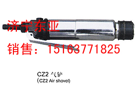 CZ2.5PCZ2LPPG10L怡G20L 
P(gun)I: