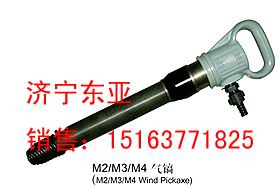 M2/M3/M4L(fng)G10怣CZ2L(fng)PP 
P(gun)I: