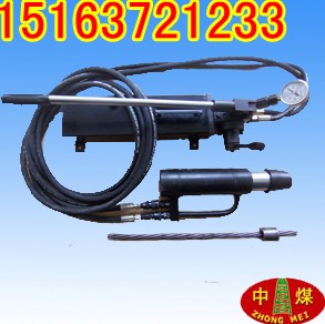 V^C 
P(gun)I: