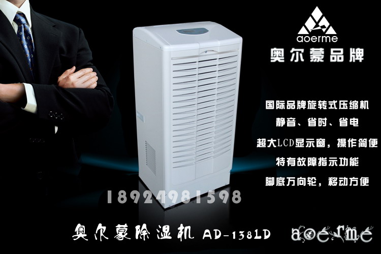 ADϵ WɳC(j)BTݳC(j)C(j)rC(j) 
P(gun)I:2011-05-04