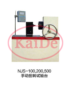 NJS-100.200.500քŤD(zhun)ԇ(yn)_ 
P(gun)I: