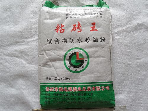 ڡճu,Чճu,(qing)ճuճuSh(hun)ճu 
P(gun)I: