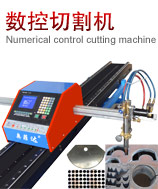 Sҹ(yng)CNC-2000yʽ(sh)иCr 
P(gun)I: