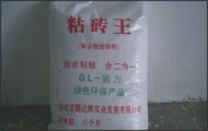 ڡճu(qing)Ʒ|(zh)ճu.ճui_(d)xճuճu 
P(gun)I: