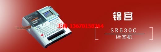KINGJIM˺Cɫ \mSR530C˺C \m˺C σrX100 
P(gun)I: