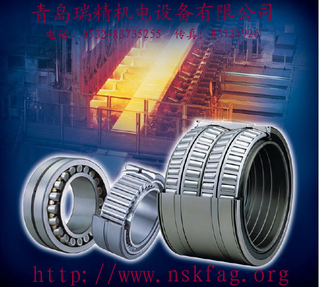 VɽCеS6308,LYCS6308-2RS,rߴ煢(sh)Ҏ(gu) 
PI: