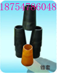 zF  {C(j)F Fz 
P(gun)I: