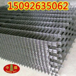 W(wng)Ƭ,پW(wng)Ƭ1m*2mW(wng)Ƭ 
P(gun)I: