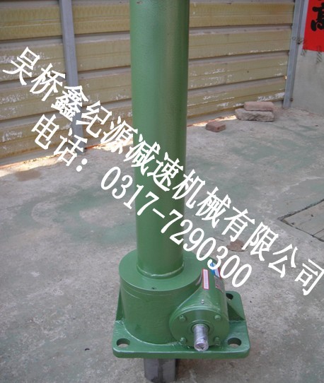 SWLC(j)SWLzC(j)SWL΁݆zC(j) 
P(gun)I: