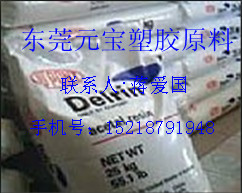 (yng)POM Ű 100TL ճ1.5%F 
P(gun)I: