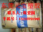 (yng)ABS ձUMG TM-30 ,U400Bzԭ 
P(gun)I:
