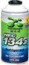 h(hun)ý134A250G 
P(gun)I: