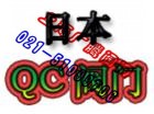 ձQCyT 
P(gun)I:2011-06-20