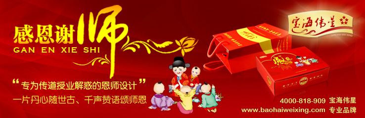 Ǹжxϵ ژI(y)Ķ錚YƷ 
PI: