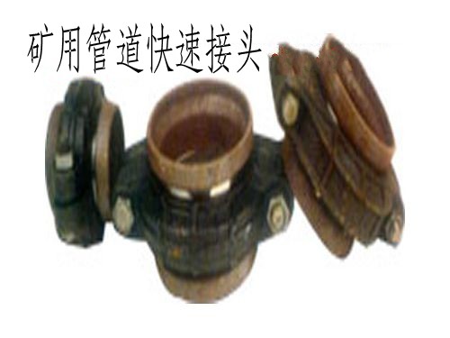 a(chn)(yu)|(zh)Vùܵٽ^ ܵ^^ 
P(gun)I: