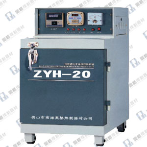 ZYH-20 Կht늺l S 
P(gun)I: