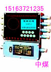 KHP159ƤC(j)o(h)bƤC(j)CC(j) 
P(gun)I: