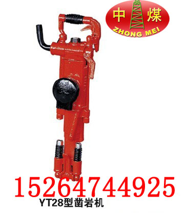 YT28͚ʽ菎rC YT28菎rC 
P(gun)I: