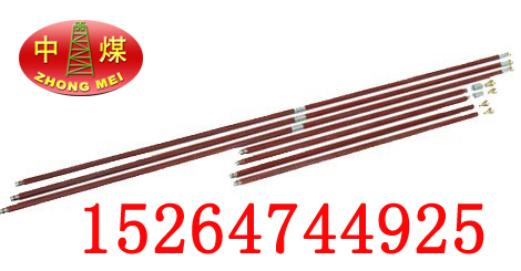 B19^U@U^@U 
P(gun)I: